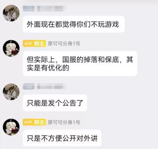 怀旧周报：被逼急了？守望先锋大改核心玩法，永恒之塔2抢先版无国服