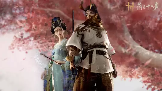 《燕云十六声》1.5版本「灯火暖千家」更新前瞻