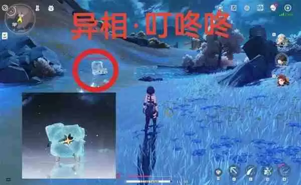 《鸣潮》1.1新增红名怪及异相位置详细说明