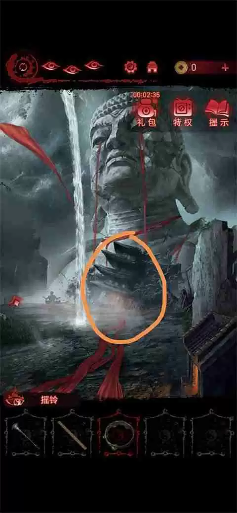 纸嫁衣6第五章坠落攻略-纸嫁衣6第五章全图文攻略