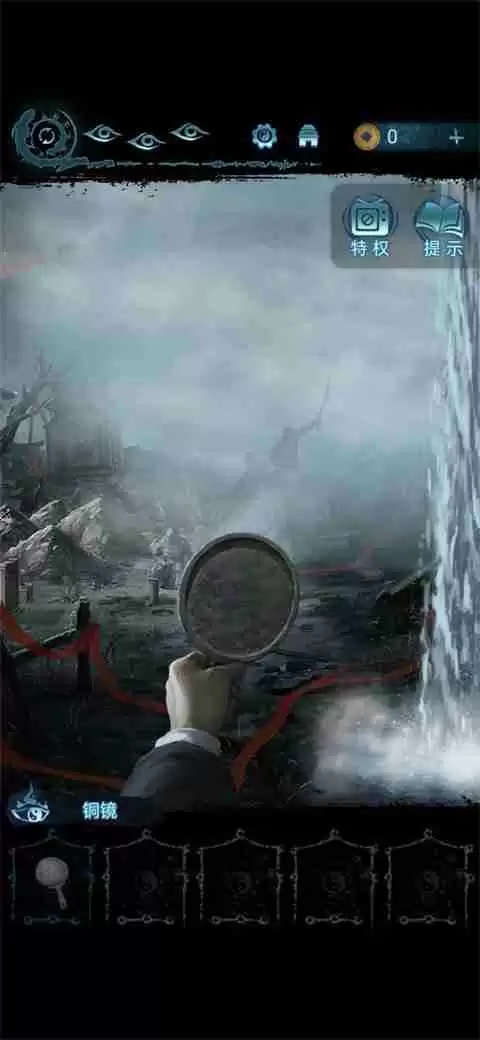 纸嫁衣6第五章坠落攻略-纸嫁衣6第五章全图文攻略