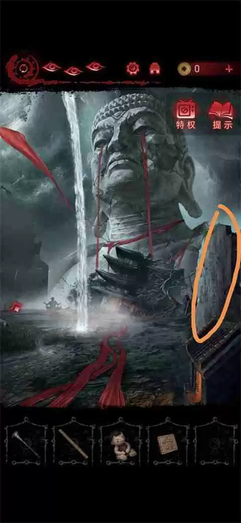 纸嫁衣6第五章坠落攻略-纸嫁衣6第五章全图文攻略