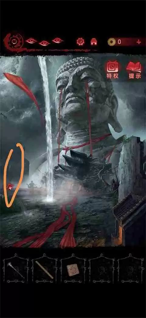 纸嫁衣6第五章坠落攻略-纸嫁衣6第五章全图文攻略