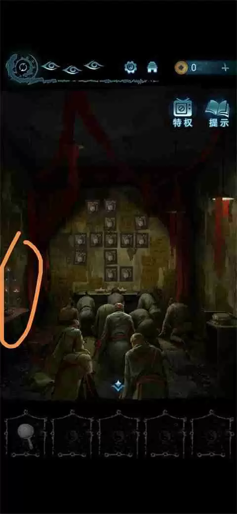 纸嫁衣6第五章坠落攻略-纸嫁衣6第五章全图文攻略