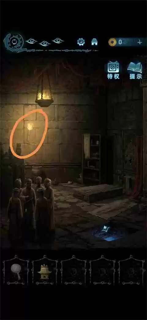 纸嫁衣6第五章坠落攻略-纸嫁衣6第五章全图文攻略