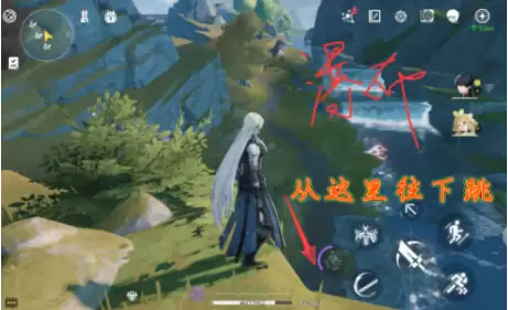 《鸣潮》辉茧军势右边的信标快速开启指南