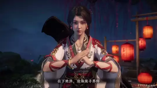 网易暗黑仙侠APRG?《剑心雕龙》新预告信息量有点大