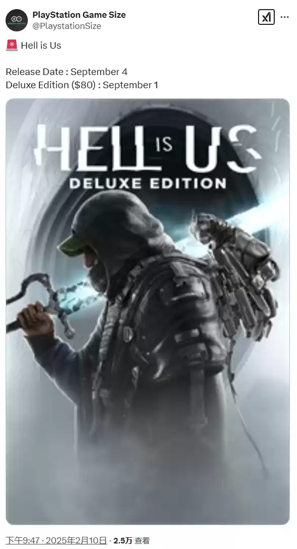 Hell Is Us:揭开超自然谜团的冒险之旅