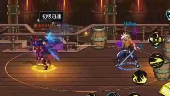 DNF手游鬼泣PK技巧介绍-DNF手游鬼泣PK连招分享