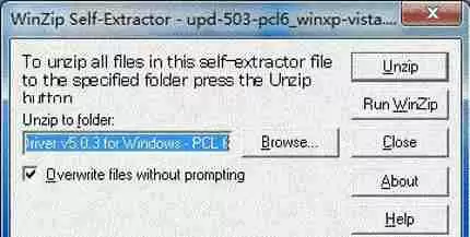 惠普打印机驱动程序下载1007安装步骤详情