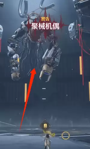 鸣潮聚械机偶位置以及详细信息说明