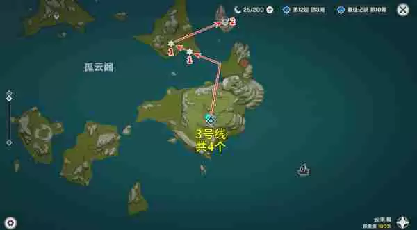 《原神》丘丘萨满收集汇总 丘丘萨满分布图及速刷路线