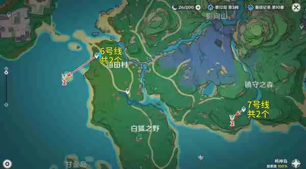 《原神》丘丘萨满收集汇总 丘丘萨满分布图及速刷路线