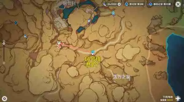 《原神》丘丘萨满收集汇总 丘丘萨满分布图及速刷路线