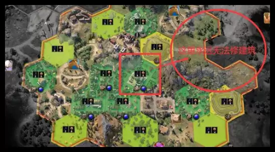 文明7大地图和小地图哪个更好玩