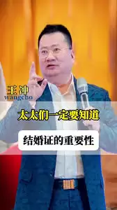 LOL玩家如何向老婆索要充值费用 LOL充值:如何巧妙向伴侣请求资金支持
