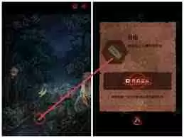 长藤古宅替童第一章怎么玩 探索技巧全解析