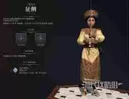 赛博史官如何玩好下一回合-成为赛博史官 畅享回合制乐趣