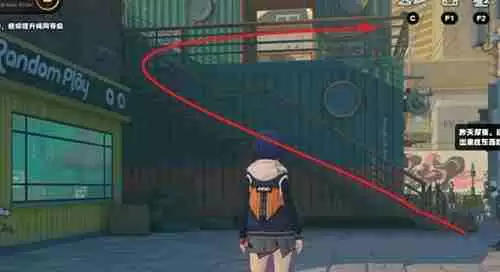 《绝区零》六分街的影子领主成就攻略