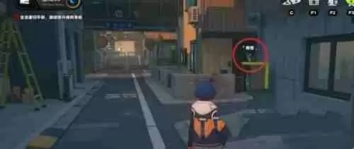 《绝区零》六分街的影子领主成就攻略