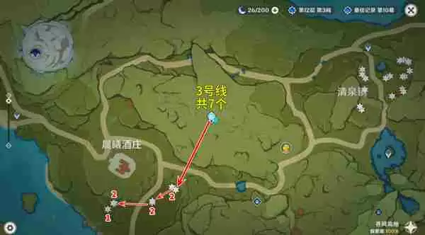 《原神》慕风蘑菇采集位置汇总 63个慕风蘑菇采集路线图