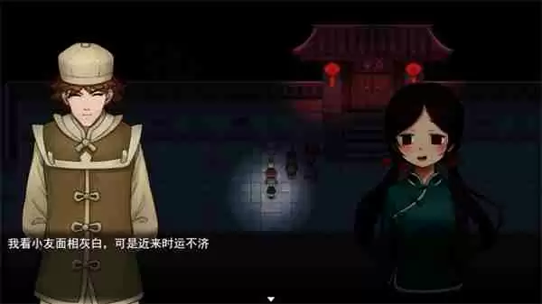 国产恐怖解密《囍》开放Steam页面 第一季度发售