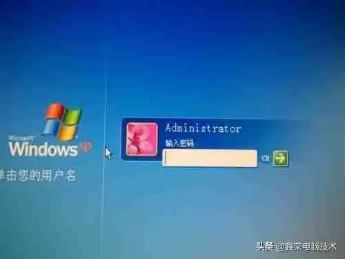 电脑密码忘记如何解除开机密码？有效方法！