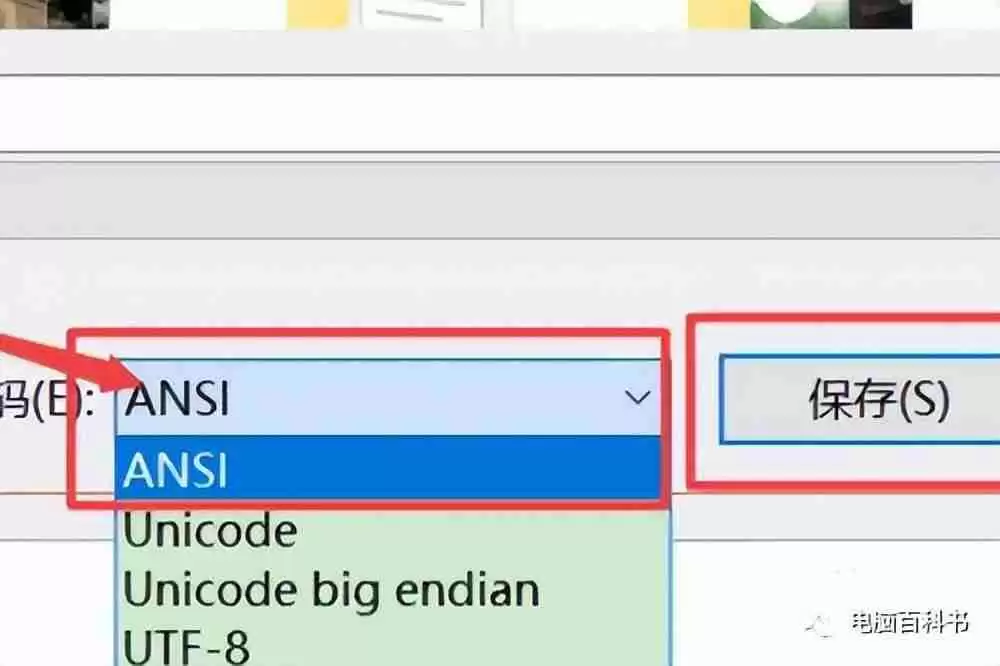 excel乱码修复: 轻松解决Excel乱码问题！详细教你如何进行乱码修复技巧揭晓！