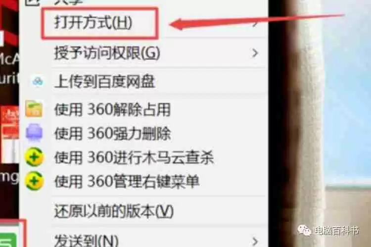 excel乱码修复: 轻松解决Excel乱码问题！详细教你如何进行乱码修复技巧揭晓！