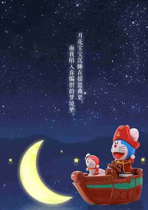 打造个性化手机体验（从静态到动态）