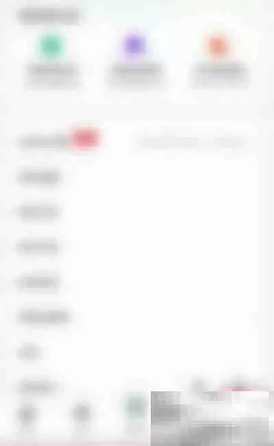 百度文库兑换入口在哪里 百度文库兑换入口查看方法