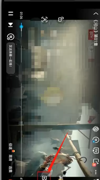 咪咕视频如何截取视频片段 咪咕视频截取视频片段方法分享