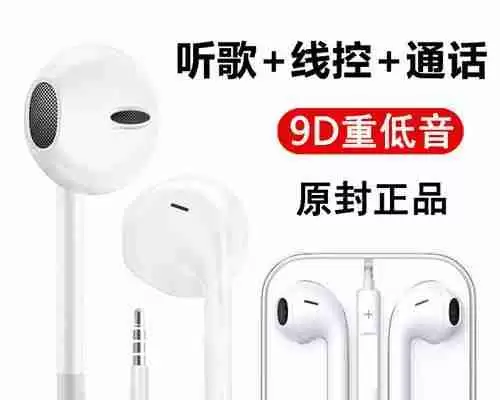 vivoY51s的优缺点是什么?使用体验如何?