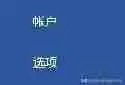 word打字覆盖后面的字怎么办?解决覆盖问题的实用技巧