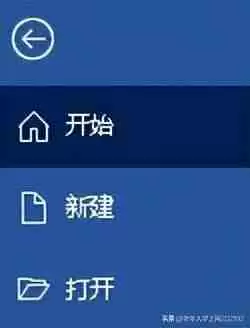 word打字覆盖后面的字怎么办?解决覆盖问题的实用技巧