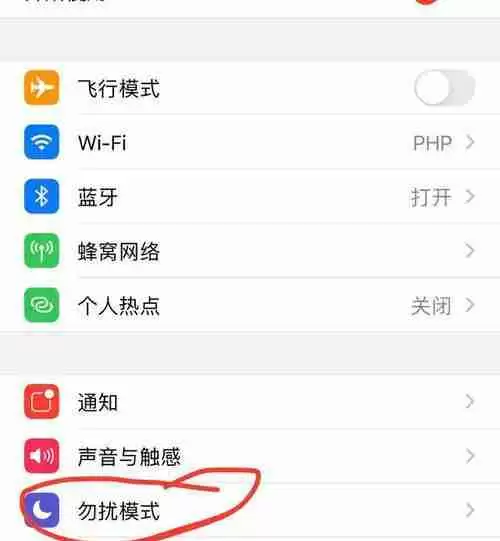 电话打不进来怎么解除?遇到此问题的解决步骤是什么?