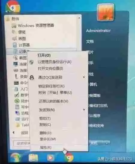 电脑记事本怎么保存内容(windows记事本保存文件的步骤)