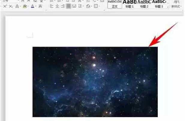 word图片不显示的解决方案大全,从根源解决问题!