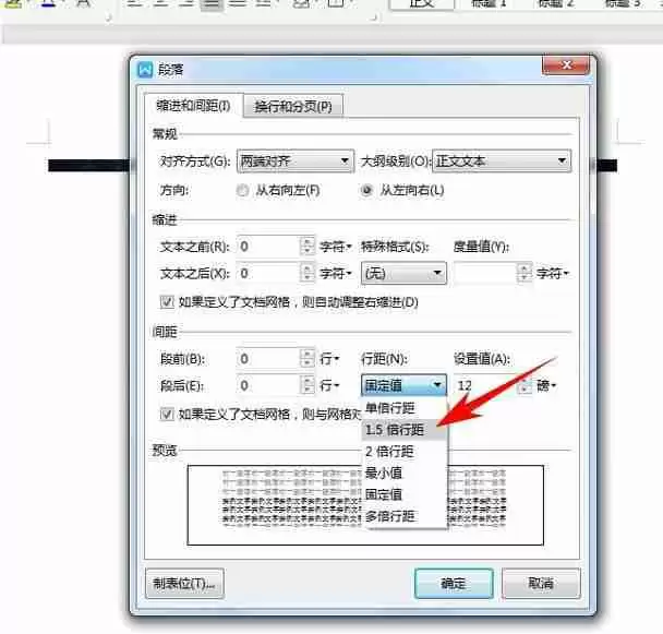 word图片不显示的解决方案大全,从根源解决问题!