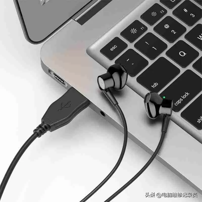 电脑耳机没有声音？快速修复耳机音频问题！