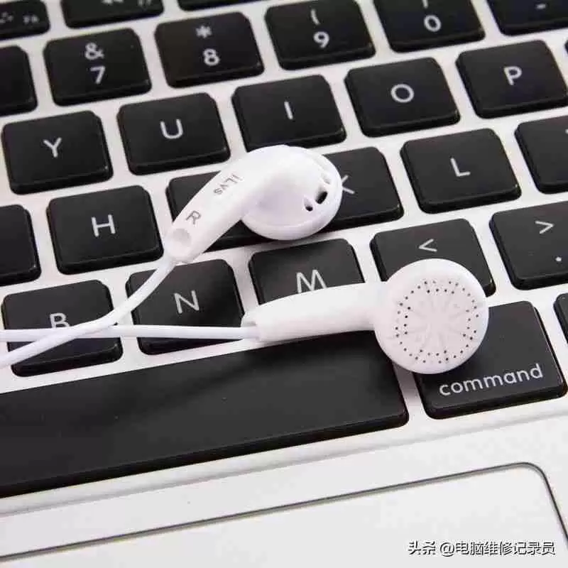 电脑耳机没有声音？快速修复耳机音频问题！