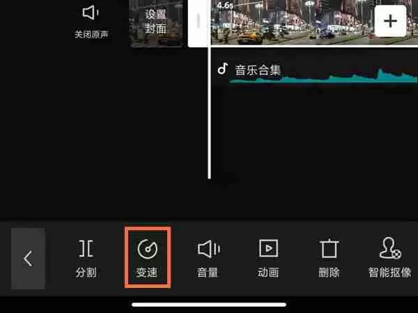 剪映常规变速在哪里 剪映设置常规变速步骤分享