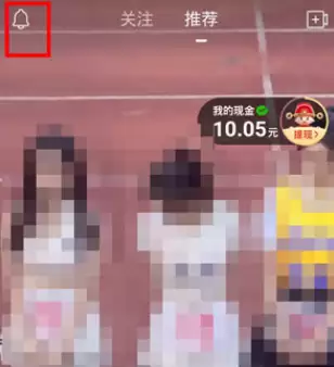 拼多多在哪看已点赞视频 拼多多查看赞过视频教程分享