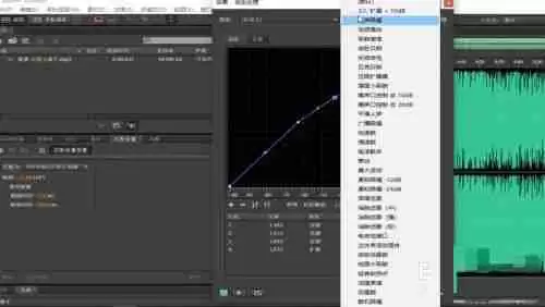 Adobe Audition cs6如何动态处理音频振幅
