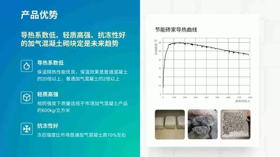 PPT两端对齐的操作方法，提升幻灯片排版美观度