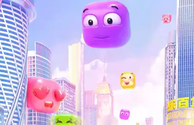 支付宝地下室心情日历怎么删除 支付宝地下室删除心情记录步骤分享