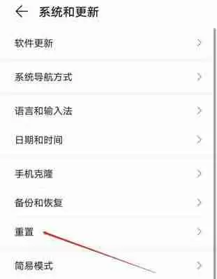 华为手机删除短信如何恢复？找回丢失信息的步骤是什么？