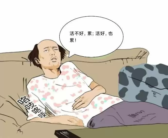 在线编辑excel表格:免费高效的在线Excel编辑器推荐