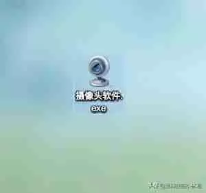 如何测试电脑摄像头的功能和性能？使用什么工具进行测试？