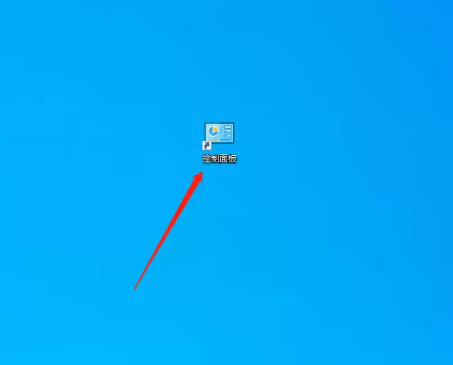 win10如何进行系统优化